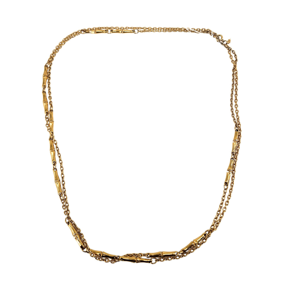 Vintage 1970s Goldtone Station Link Station Necklace