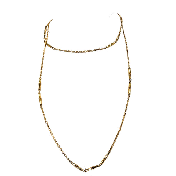 Vintage 1970s Goldtone Station Link Station Necklace